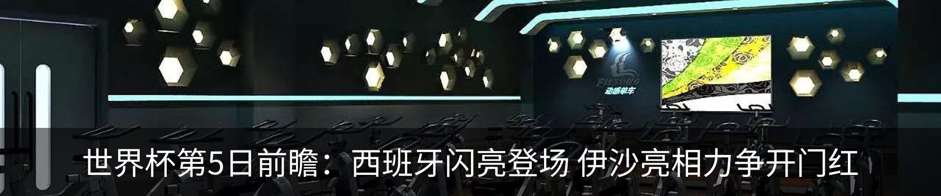 资讯中心