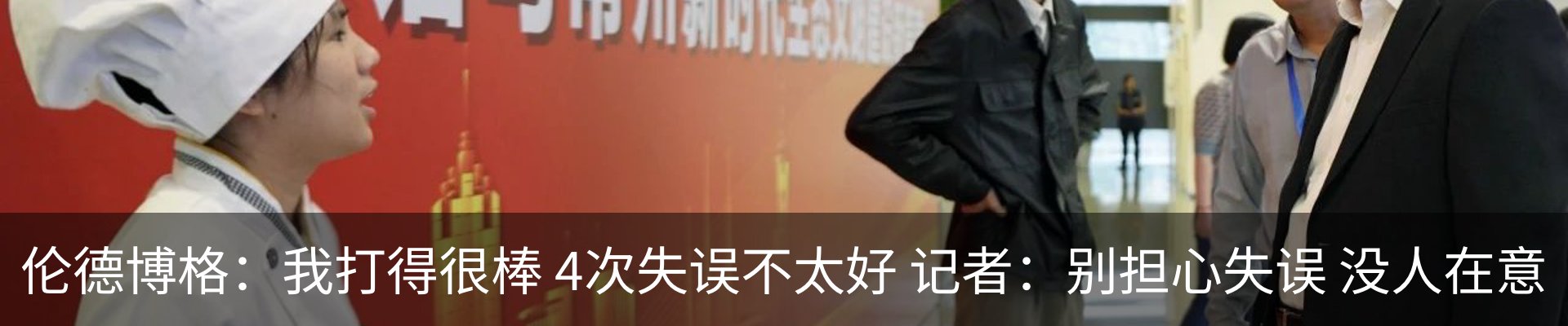 资讯中心