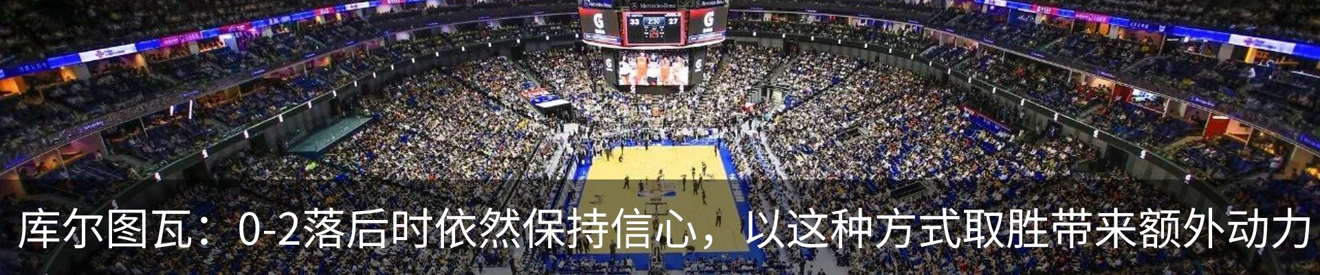 资讯中心