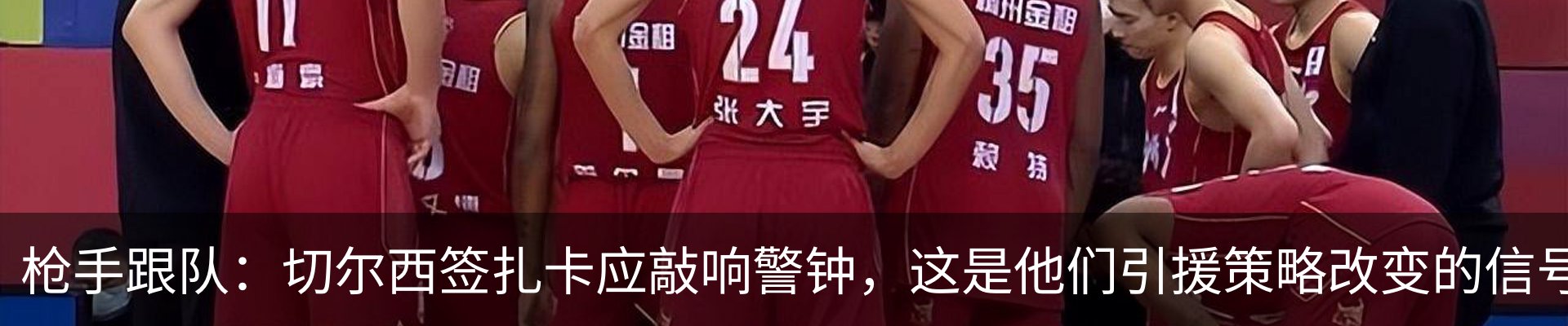资讯中心