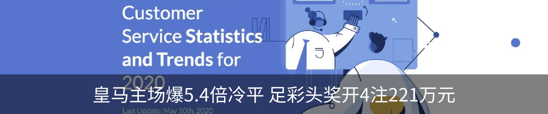 资讯中心