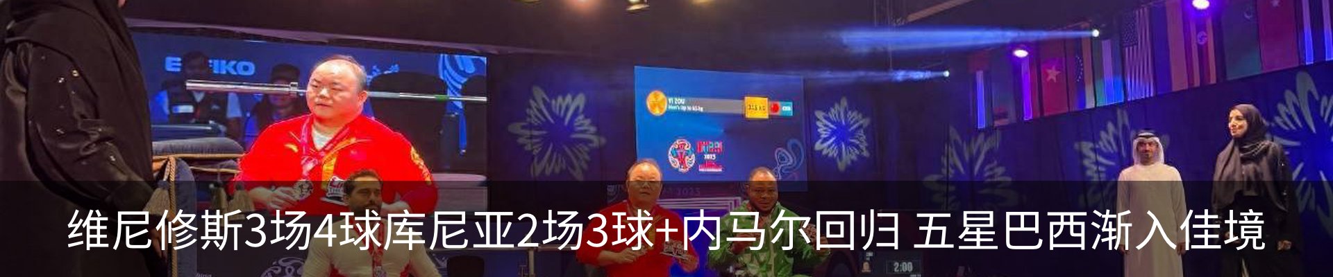资讯中心