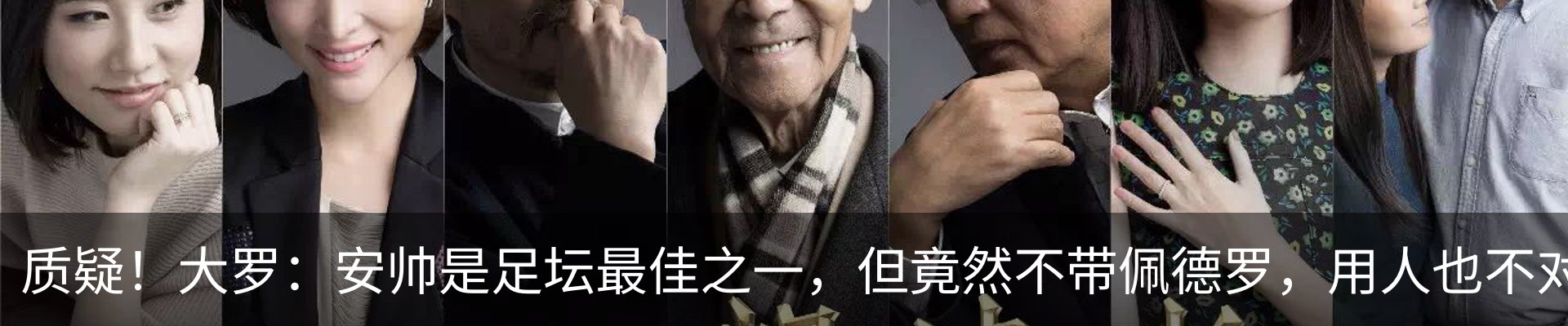 资讯中心