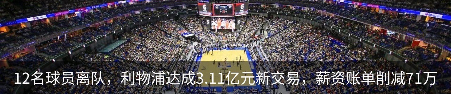 资讯中心