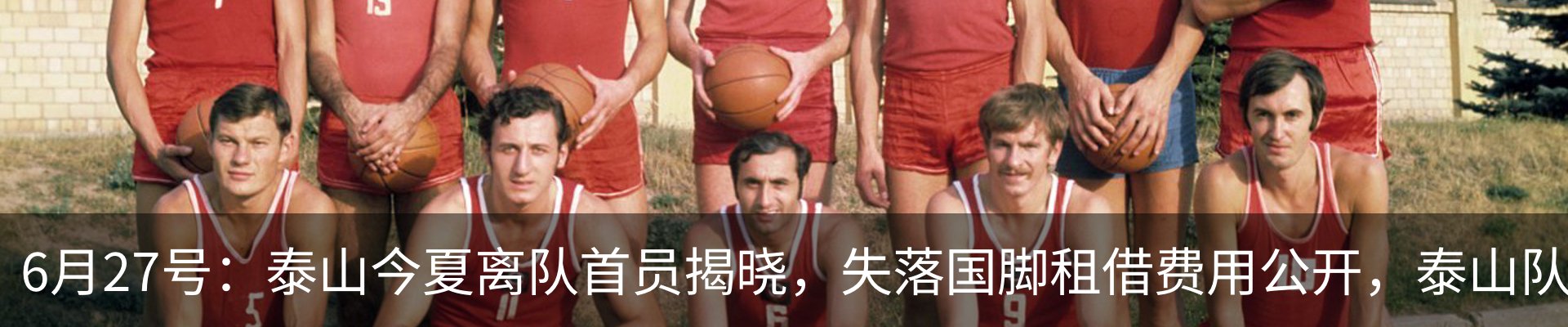 资讯中心