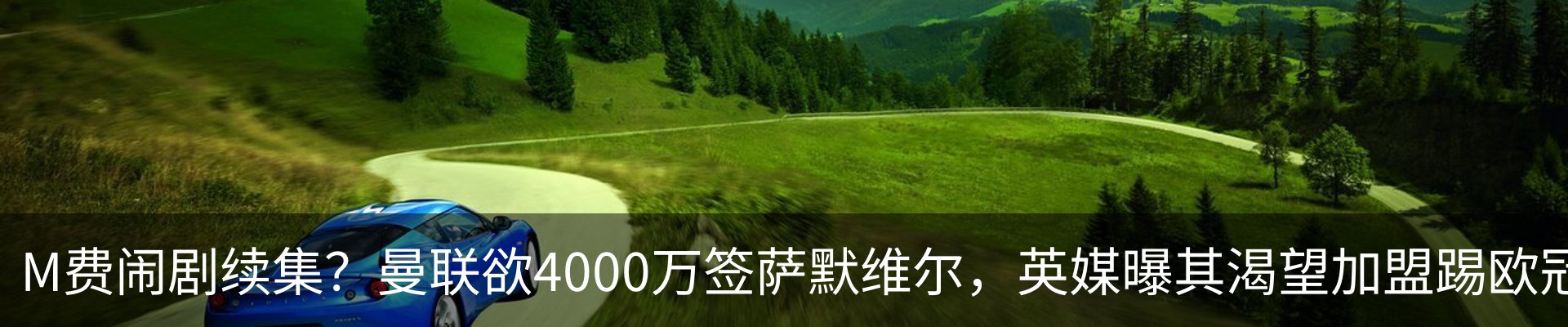 资讯中心